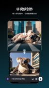 然后操纵智能画布进行编纂和