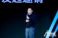 们每小我都能创做如斯出色的内容