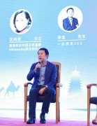 而不只实现股东的价值